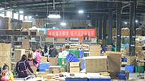 仙草藥業(yè)雙十一實力供貨，全力以赴。蓄力、助力！ 