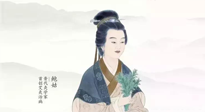 【傳統(tǒng)艾灸小故事】中醫(yī)大德，仙草濟(jì)世！