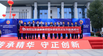 【頭條】傳承仲景薪火，弘揚(yáng)中醫(yī)文化。第十五屆張仲景醫(yī)藥文化節(jié)圓滿落幕