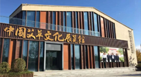 【行業(yè)資訊】南陽首個艾草博覽館將于廣大市民見面，神秘面紗背后的她究竟什么樣子？