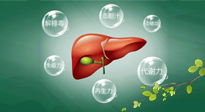 【世界肝炎日】熬夜最傷肝，艾灸這6個(gè)穴位統(tǒng)統(tǒng)補(bǔ)回來！