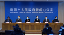 【企業(yè)動態(tài)】南陽召開2022南陽民營企業(yè)30強新聞發(fā)布會，南陽仙草藥業(yè)榮耀上榜！