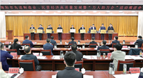 【集團動態(tài)】南陽仙草藥業(yè)董事長宋鑫，獲得南陽市優(yōu)秀民營企業(yè)家！