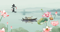 【二十四節(jié)氣灸】立夏，補(bǔ)陽(yáng)氣養(yǎng)心氣，在效果最好的季節(jié)，做最好的艾灸！