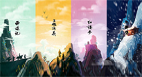 【中藥知識(shí)】那些藏在四大名著里的中醫(yī)藥知識(shí)，你知道幾個(gè)？