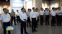 襄陽黨政代表團來宛考察，參觀南陽艾草文化博覽館，南陽市市委書記朱是西陪同！