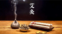 【艾灸知識(shí)】秋日艾灸，冬來不?。∏锛景暮苤匾?！
