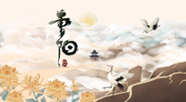 【中國傳統(tǒng)節(jié)日】重陽將至，一份養(yǎng)生攻略，助您健康無虞，延年益壽！