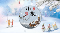 【二十四節(jié)氣灸】小寒節(jié)氣，艾灸御寒邪，滋陰養(yǎng)腎防寒！