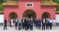 【行業(yè)資訊】陳武率全國政協(xié)專題調(diào)研組蒞宛調(diào)研！