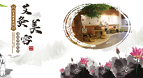 【艾灸美容】調(diào)和氣血才能容光煥發(fā)，八種美容灸法，小仙女們快來(lái)學(xué)學(xué)！